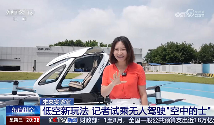 J9��Ѷ(�й���)�ٷ���վ