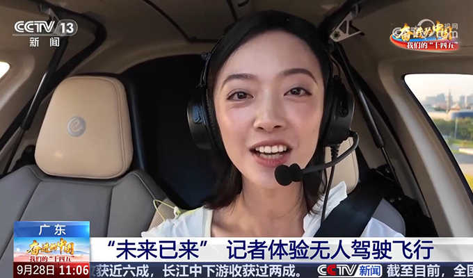 J9��Ѷ(�й���)�ٷ���վ