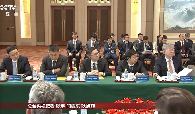 J9��Ѷ(�й���)�ٷ���վ