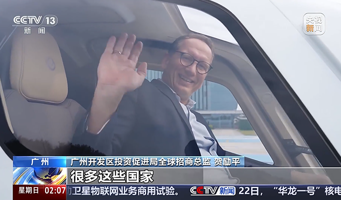 J9��Ѷ(�й���)�ٷ���վ