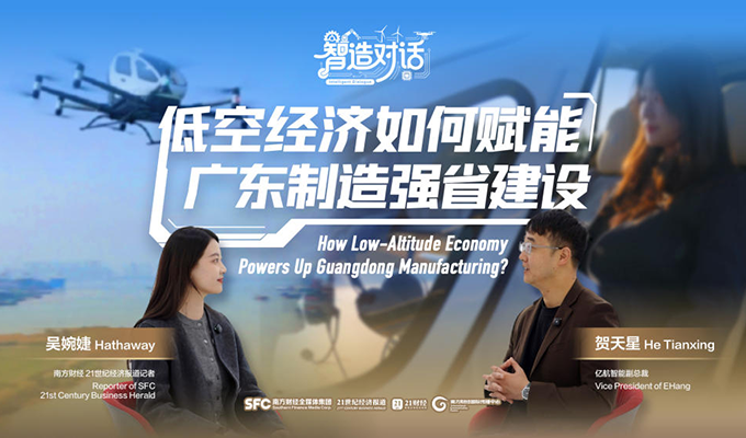 J9��Ѷ(�й���)�ٷ���վ