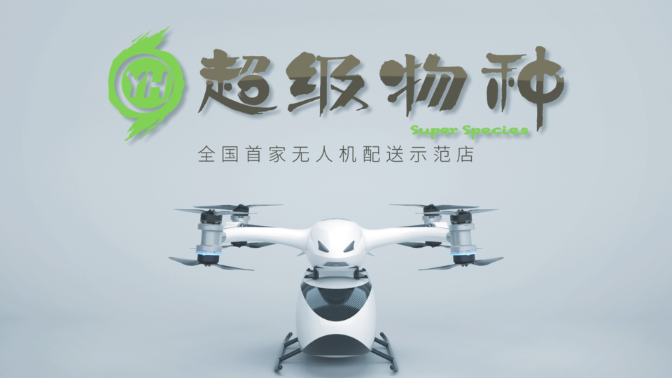 �������ִ������-Falcon