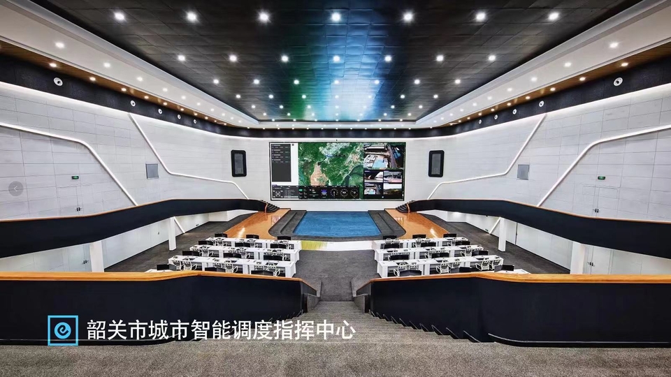 �㶫�ع��ǻ۶�������ָ�ӵ�������