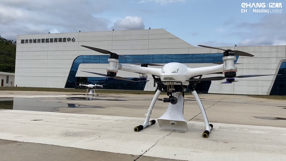 EHang��Air Mobility Technology Empowers Medical Emergency Service