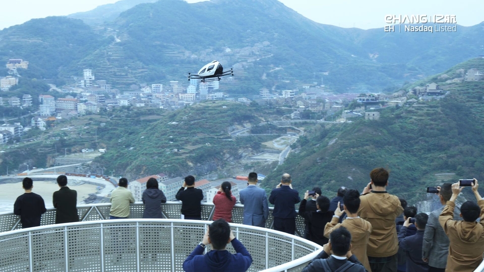 EHang Obtained World��s First Commercial Pilot Operation Approval  of Passenger-grade AAVs for Air Logistics Uses