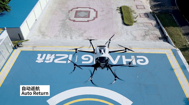 �ؼ�: ���˼��Զ���ʻ������EH216���ۺϺ��в���