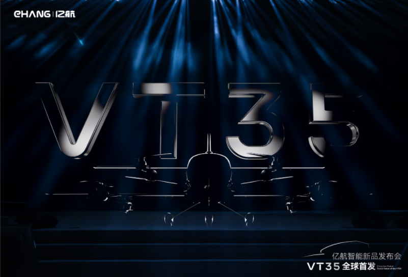 J9��Ѷ������һ�����������˼�ʻ���˺�����VT35���������������������Ƚ����н�ͨ��̬