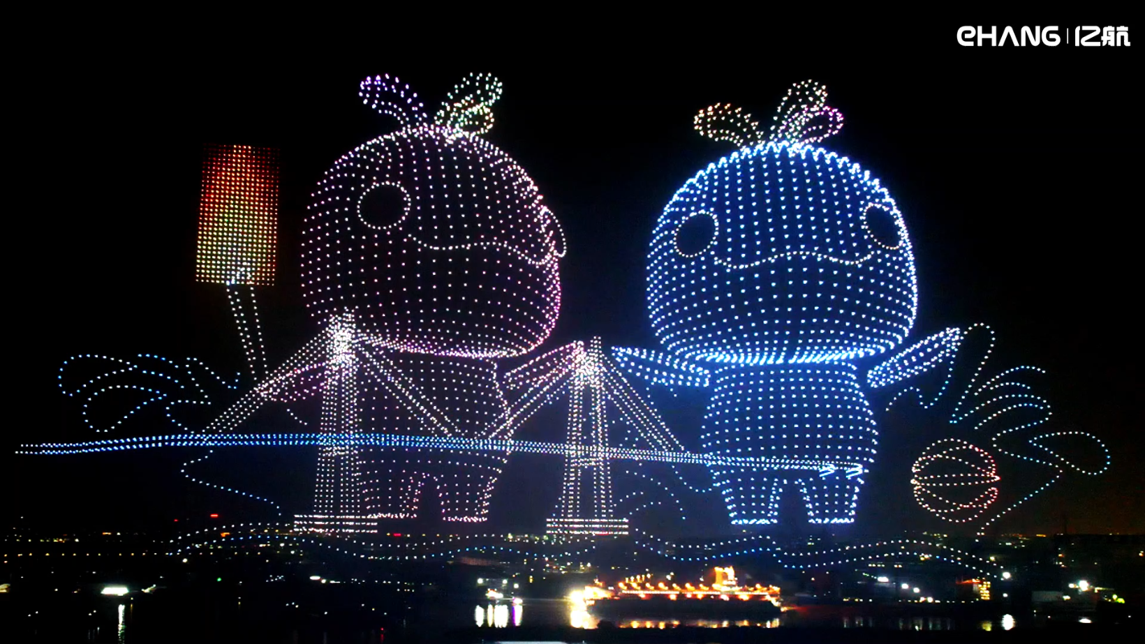 15th National Games Kicks Off: EHang��s 11,090-Aircraft Formation Shows "Tech + Humanity" & Vibrant Greater Bay Area