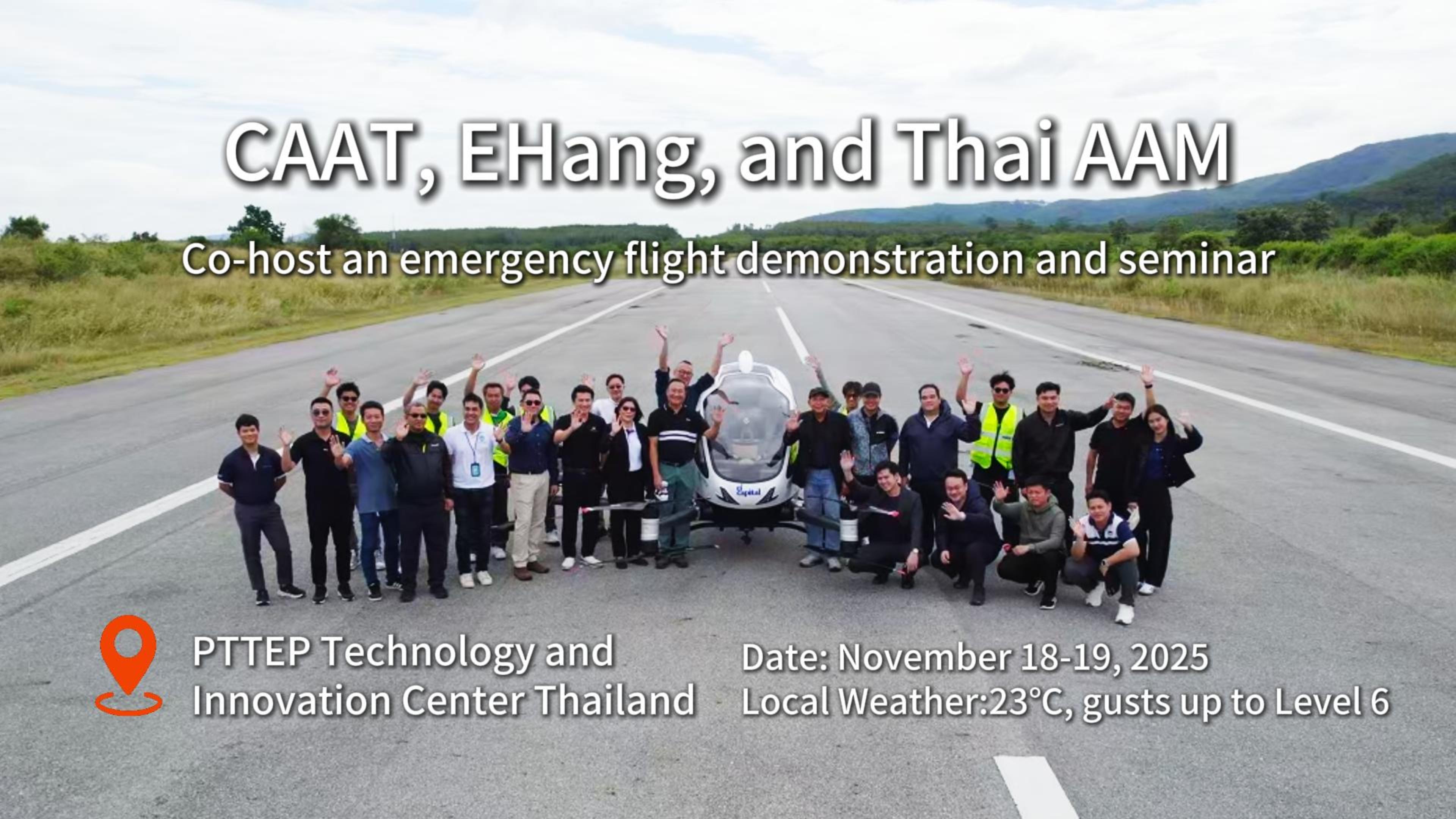 CAAT, EHang, and Thai AAM Co-host an emergency flight demonstration and seminar