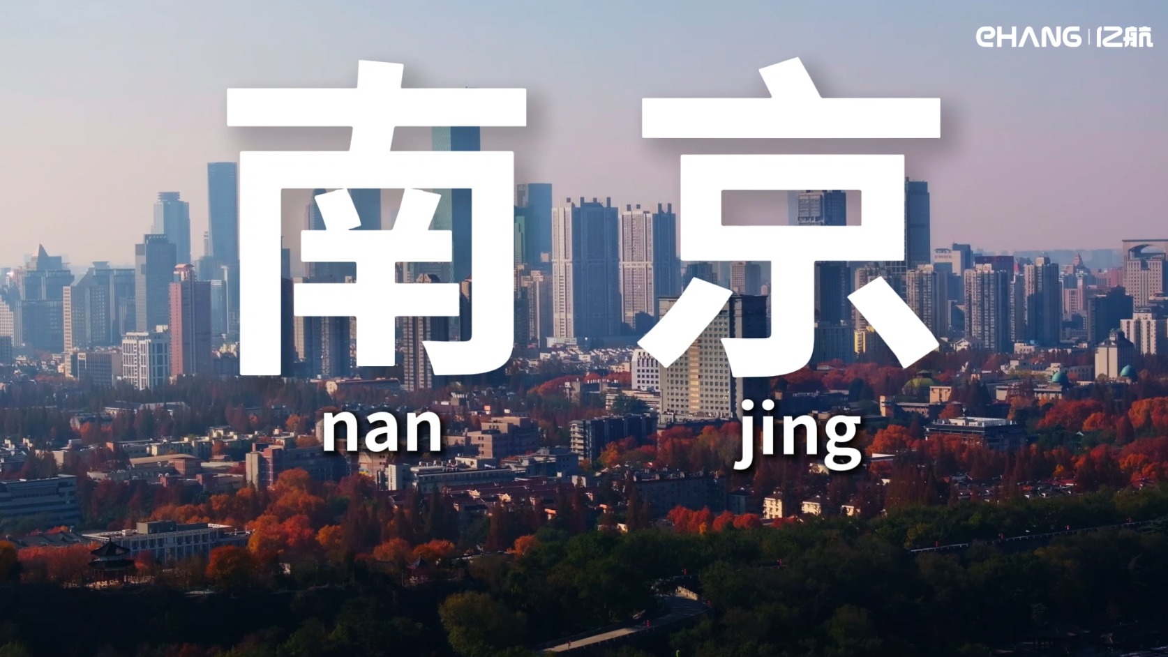 ��EH216-S����Ͼ�����������������������J9��Ѷ�����������ںϵͿ���ҵ̬