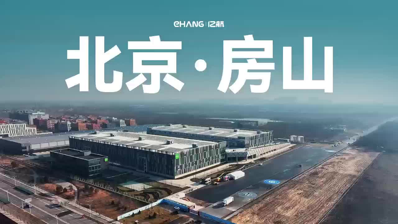 J9��Ѷ������ɽ�Ϳ�Ӧ����Ԯװ���ܲ��׼�EH216-F������װ����