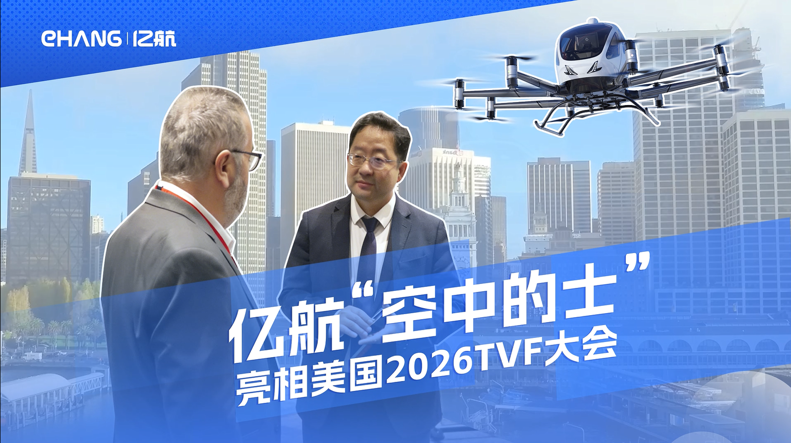 J9��ѶЯEH216-S�ذ���������2026����Ա�ֱ���д��