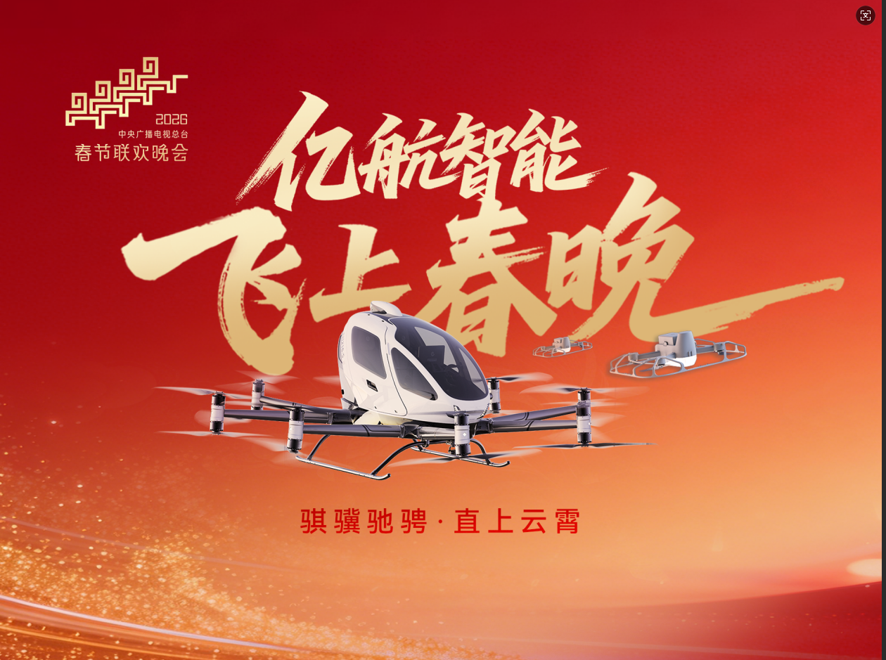 J9��Ѷ����������������̨��������������16��EH216-S��22580��GD4.0������пƼ�ʢ��