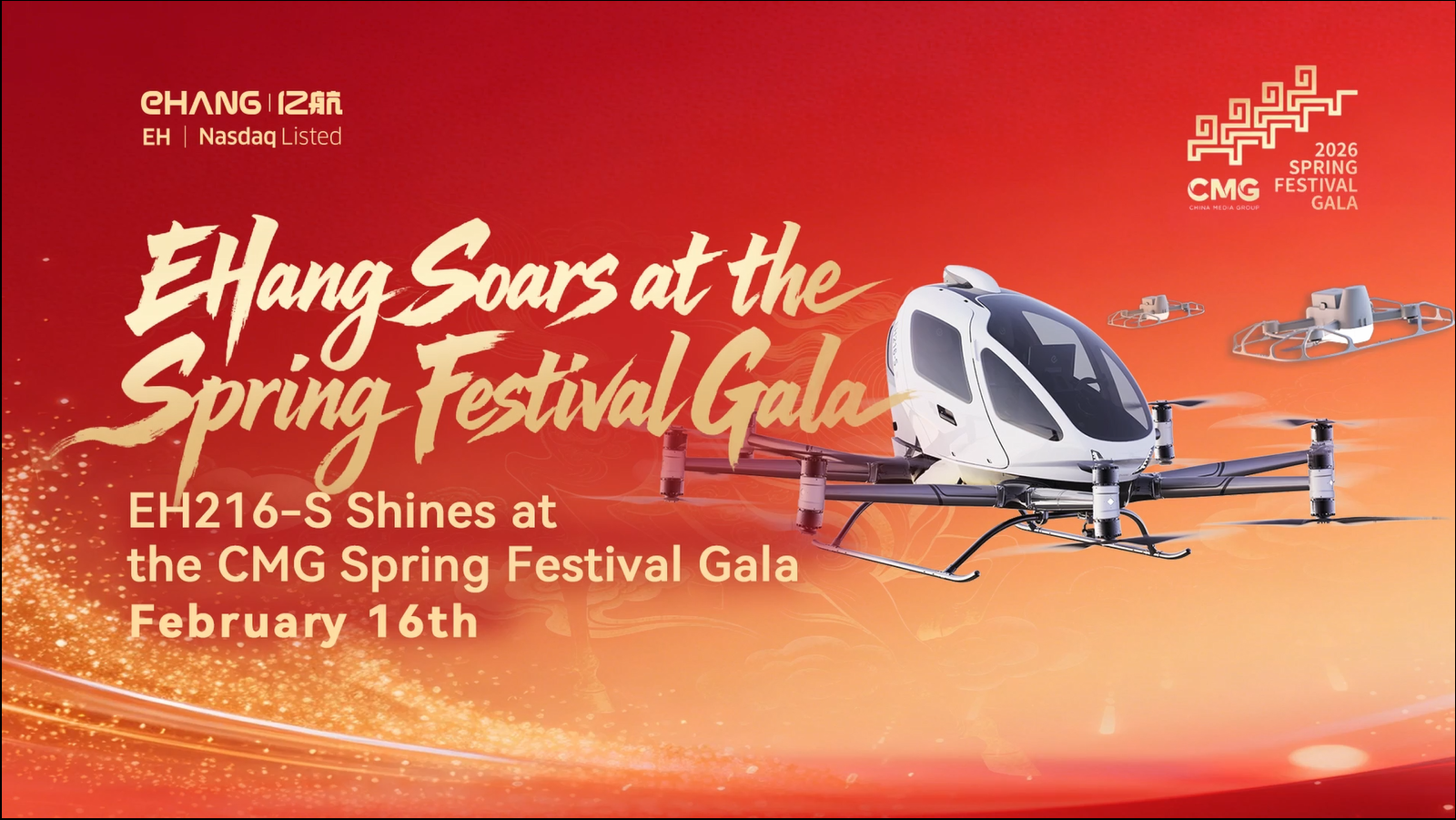 EHang's "Air Taxis" Soar at China's Spring Festival Gala, with a Formation Flight of 16 EH216-S eVTOLs Lighting Up the Night Sky, Staging an Aerial Tech Feast and Leading the Flourishing Low-Altitude Economy
