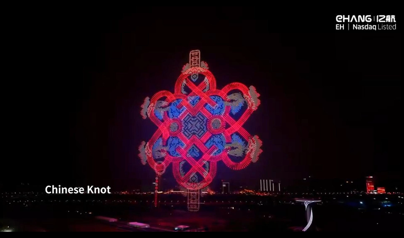 EHang's 22,580 Drones Take to the Skies in Unison, Illuminating the Festive Chinese New Year