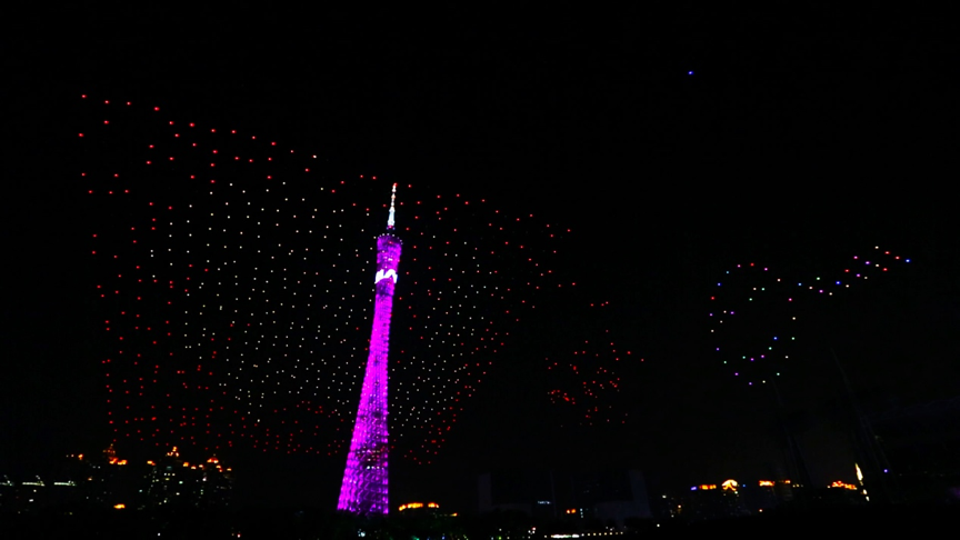 1000 EHang UAVs formation - ��Golden Rooster Reporting Dawn��