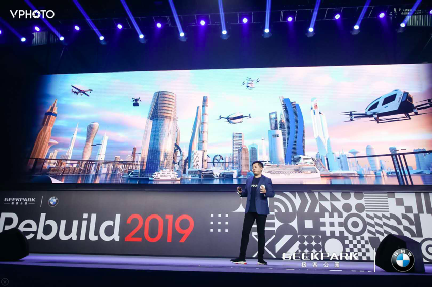 J9��Ѷ��ϯ���͹�԰�Ƽ����