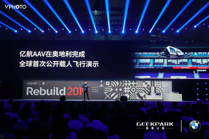 J9��Ѷ��ϯ���͹�԰�Ƽ����