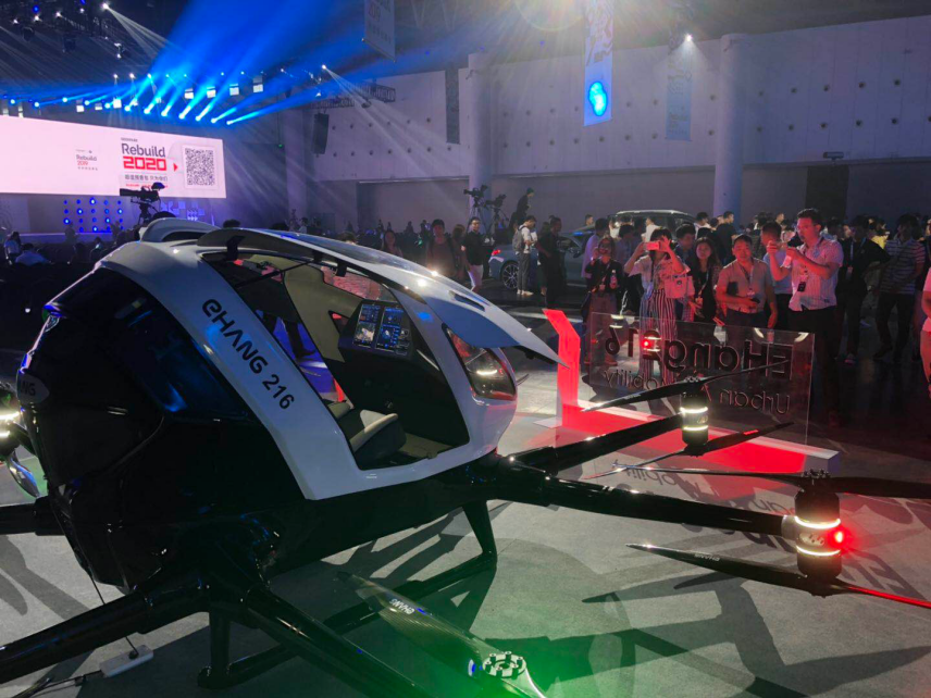 J9��Ѷ��ϯ���͹�԰�Ƽ����