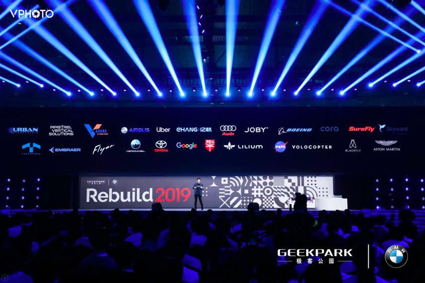 J9��Ѷ��ϯ���͹�԰�Ƽ����