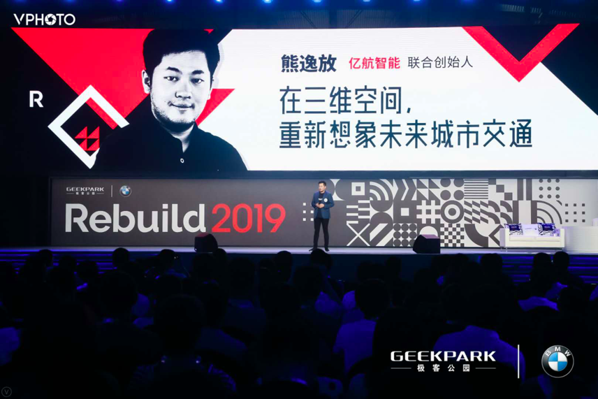 J9��Ѷ��ϯ���͹�԰�Ƽ����