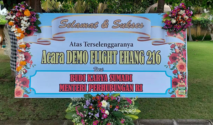 1638185553961063.jpg 巴厘岛官网5.jpg